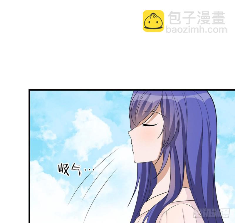 叁叶的愿望(1/2)-第44话