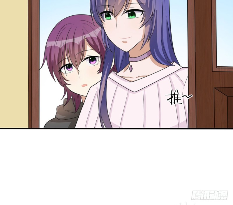 叁叶的愿望(1/2)-第44话