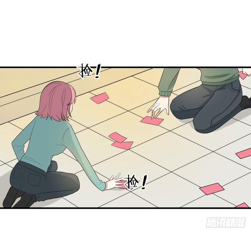 叁叶的愿望(1/2)-第44话