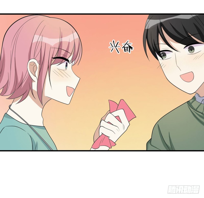 叁叶的愿望(1/2)-第44话