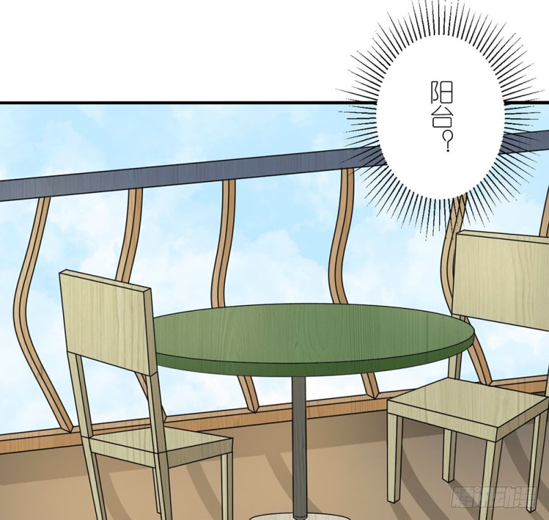 叁叶的愿望(1/2)-第44话