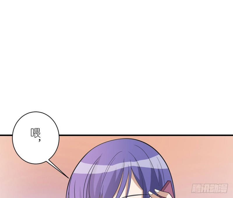 叁叶的愿望(1/2)-第44话