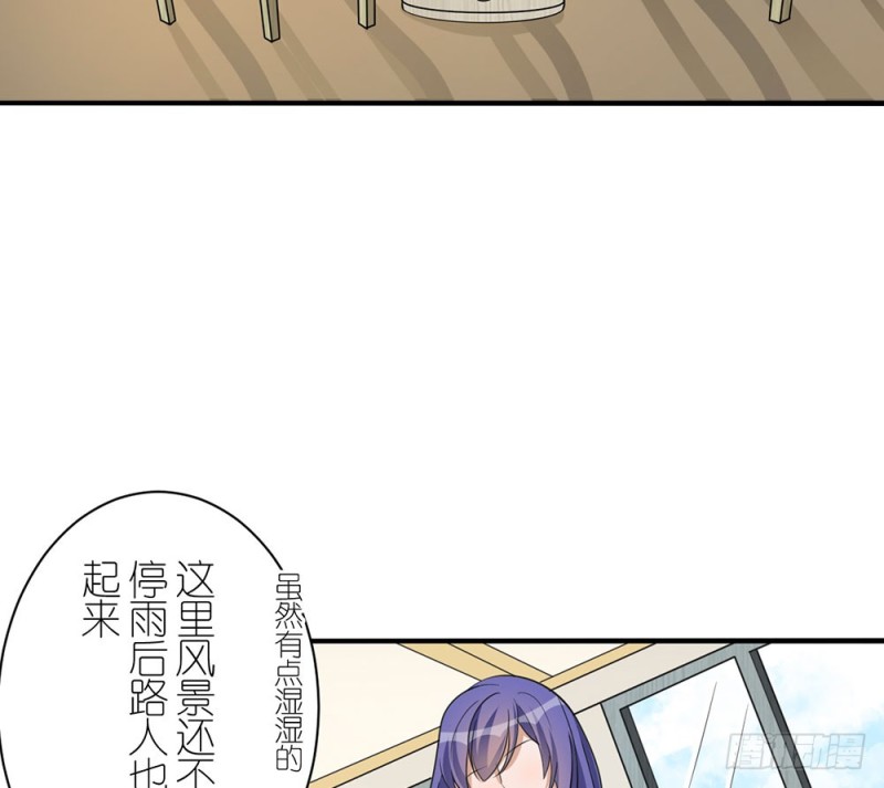 叁叶的愿望(1/2)-第44话