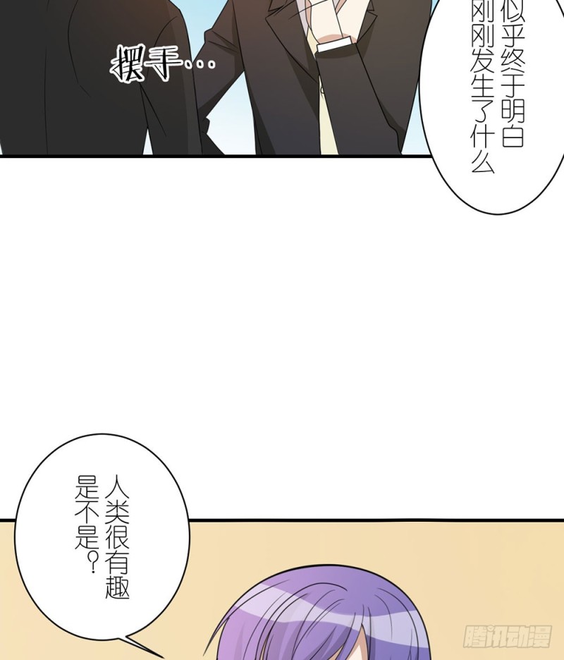 叁叶的愿望(1/2)-第44话