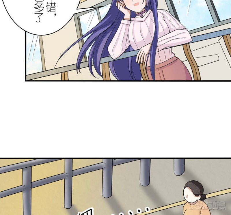 叁叶的愿望(1/2)-第44话