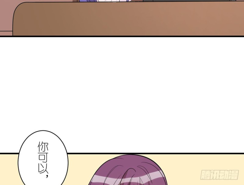 终于回来了(1/2)-第46话