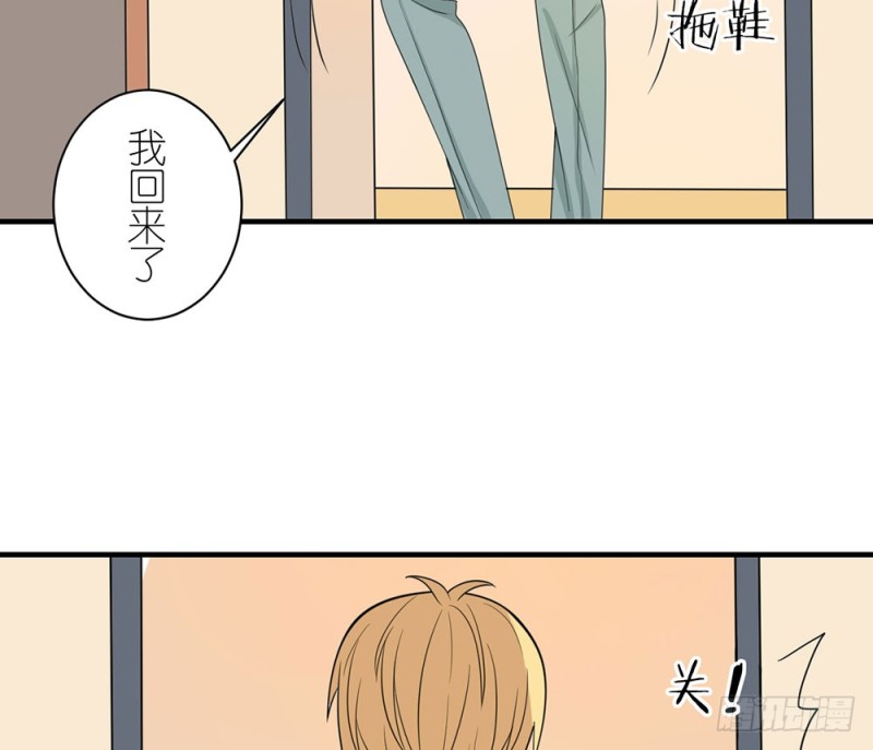 终于回来了(1/2)-第46话