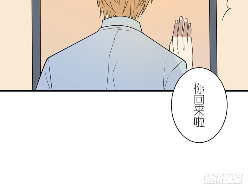 终于回来了(1/2)-第46话
