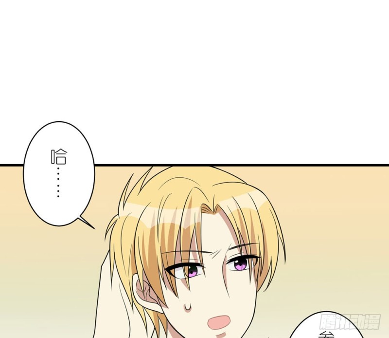终于回来了(1/2)-第46话