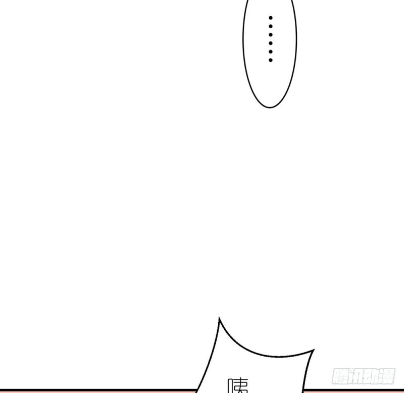 终于回来了(1/2)-第46话