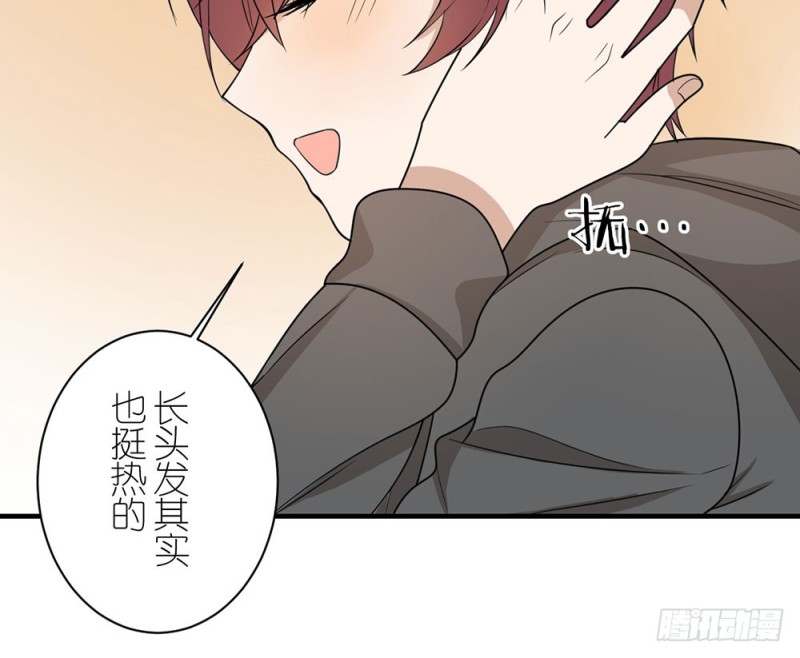 终于回来了(1/2)-第46话
