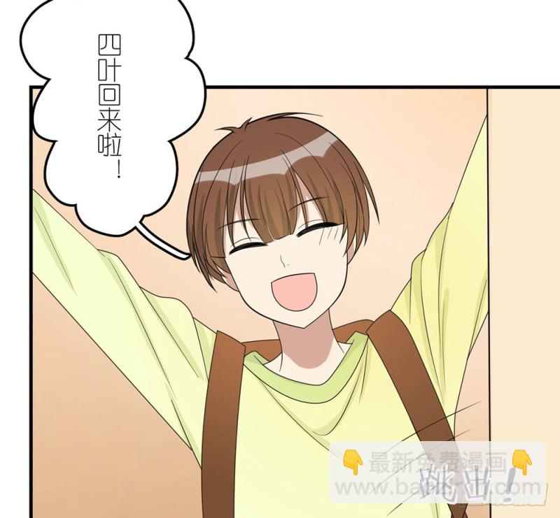 未发现的变化(1/2)-第48话