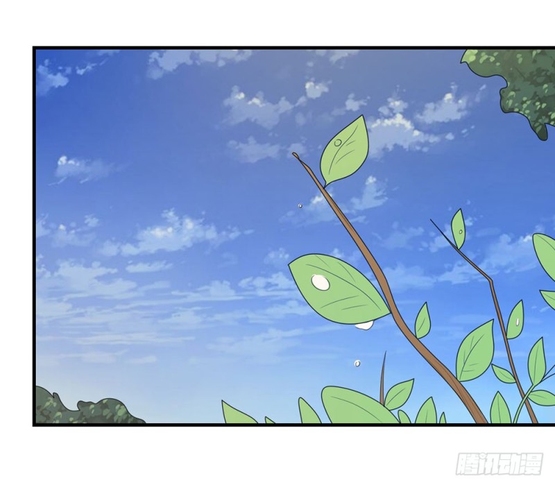 未发现的变化(1/2)-第48话