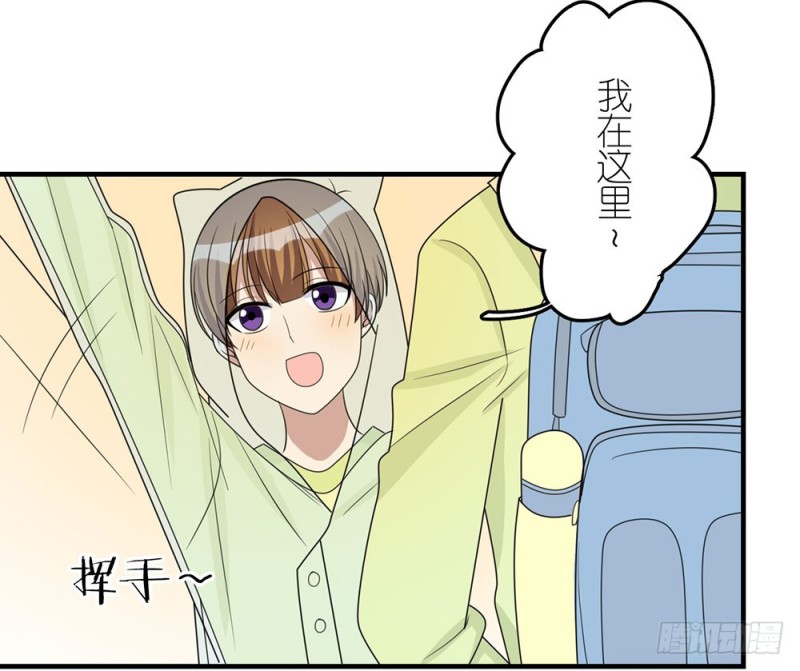 未发现的变化(1/2)-第48话