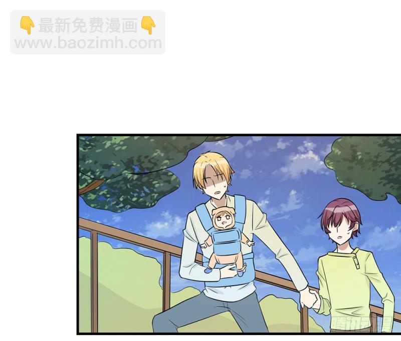 未发现的变化(1/2)-第48话