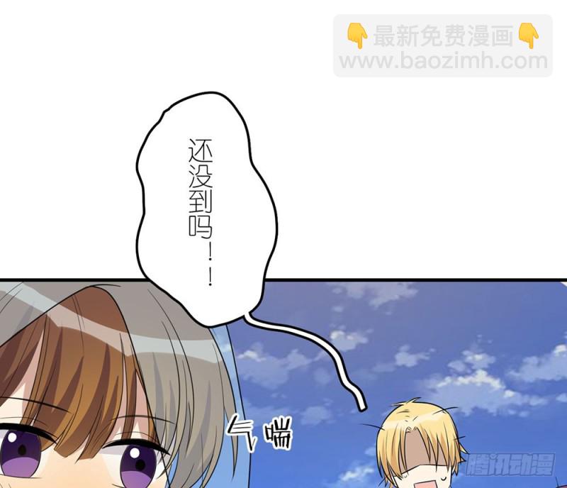 未发现的变化(1/2)-第48话