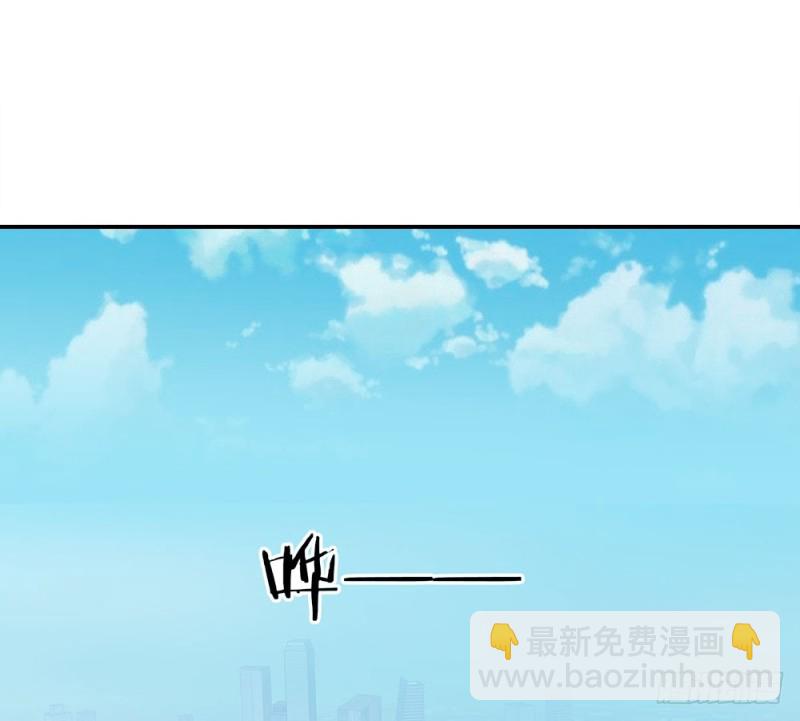 未发现的变化(1/2)-第48话
