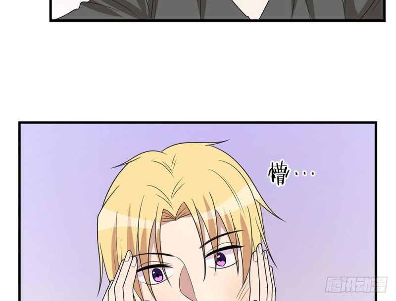 缩小的一叶(1/2)-第50话