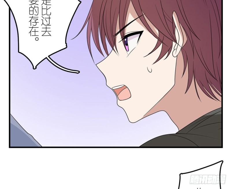 缩小的一叶(1/2)-第50话