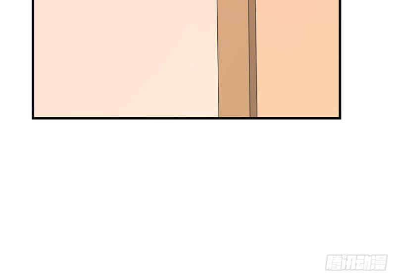 缩小的一叶(1/2)-第50话