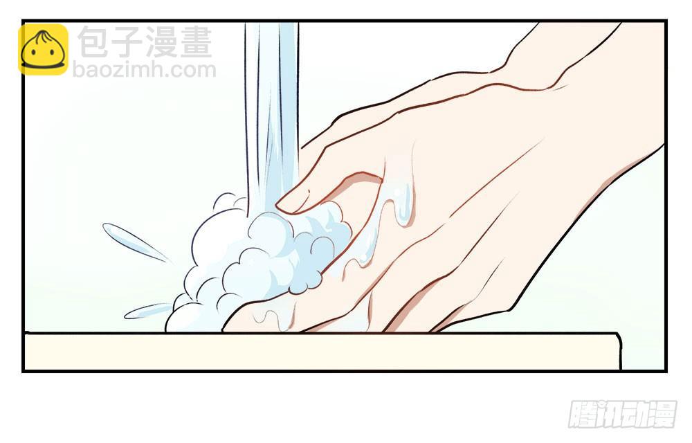 来自记忆的恶魔(1/3)-第6话