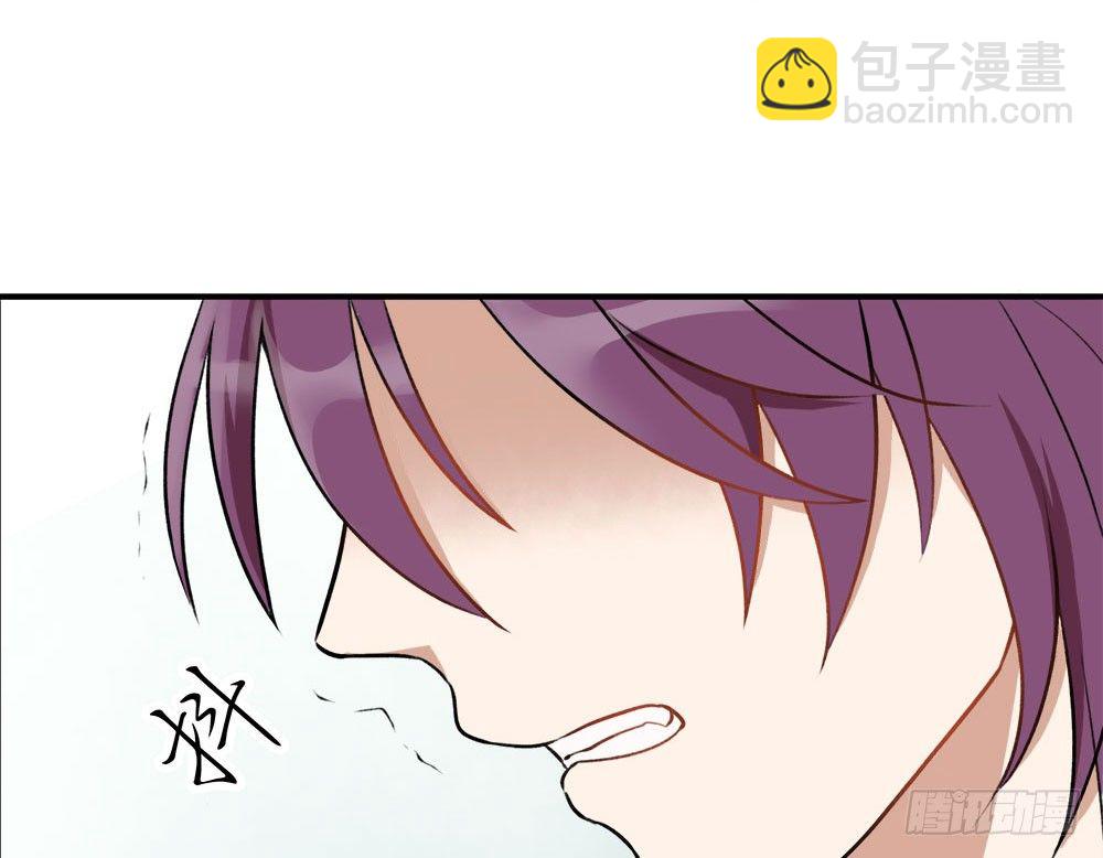 来自记忆的恶魔(1/3)-第6话