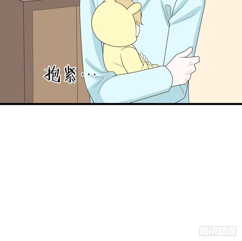 倒计时(1/2)-第54话