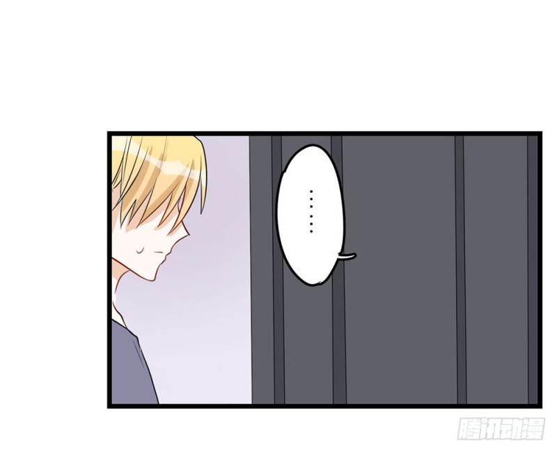倒计时(1/2)-第54话