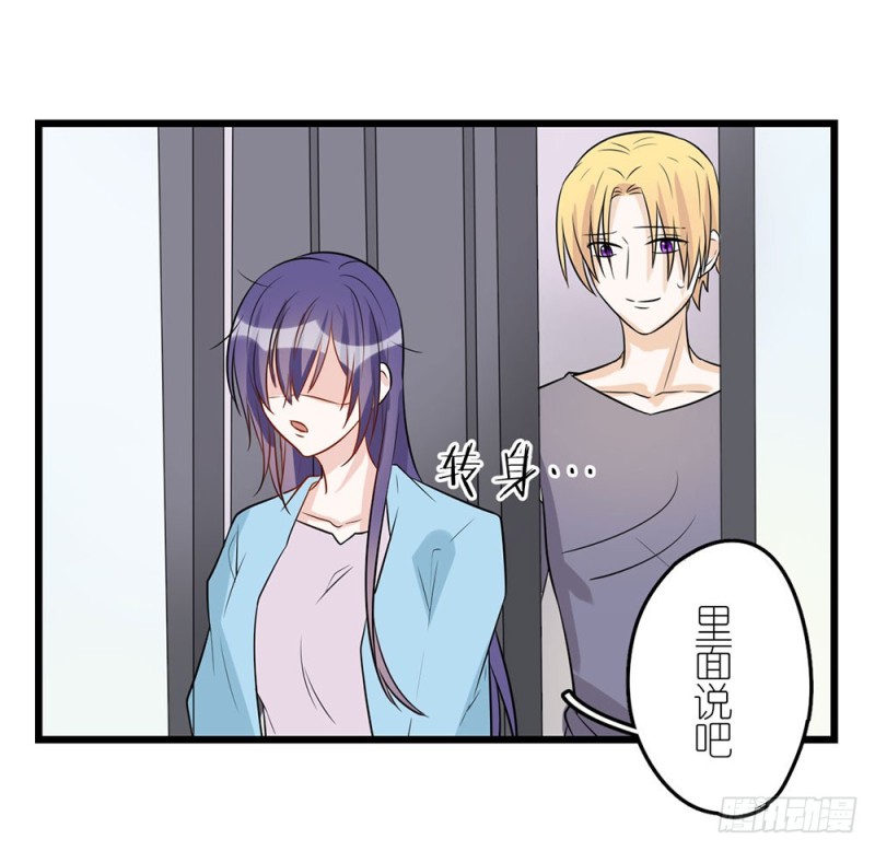 倒计时(1/2)-第54话