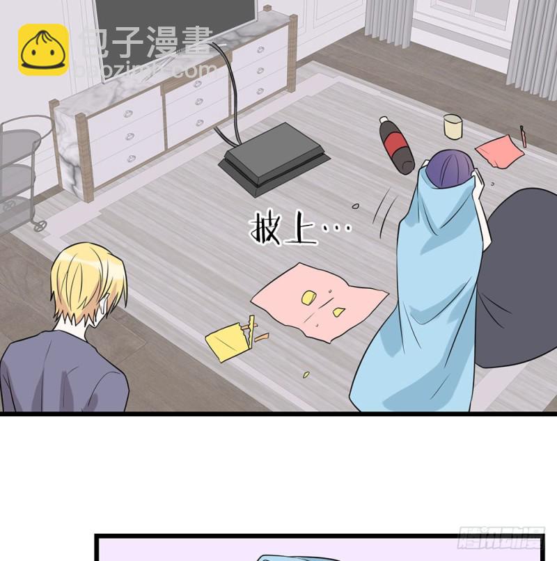倒计时(1/2)-第54话