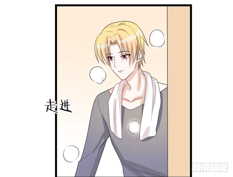倒计时(1/2)-第54话