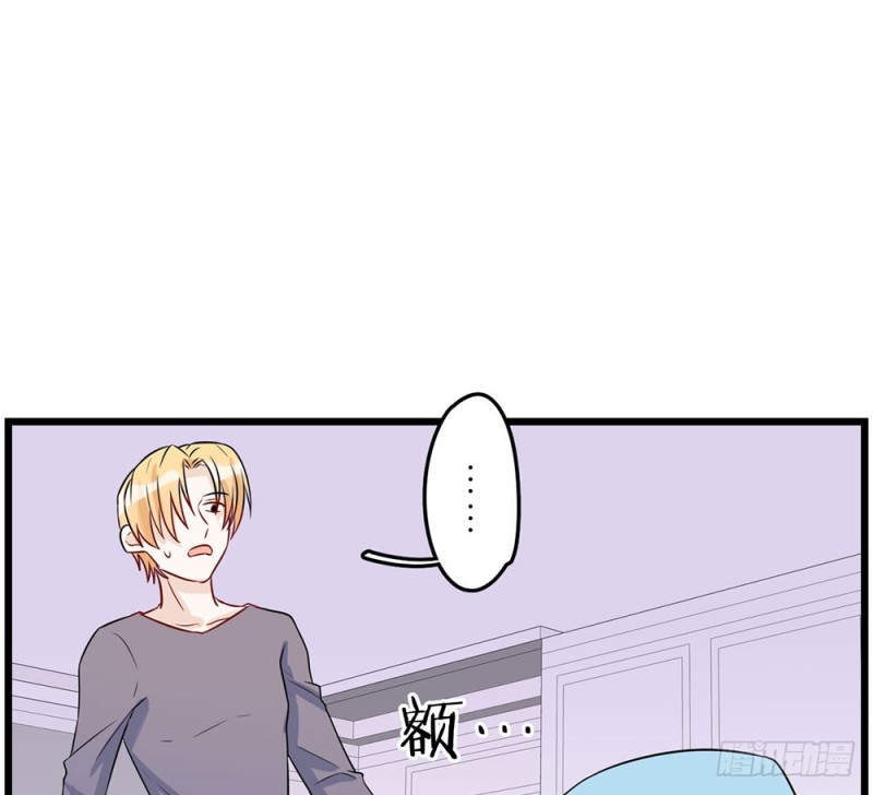 倒计时(1/2)-第54话