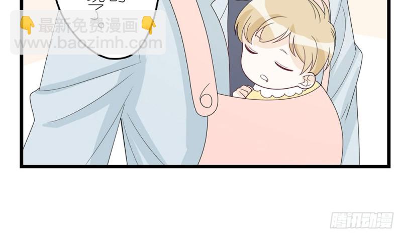 加油吧，少年(1/2)-第56话