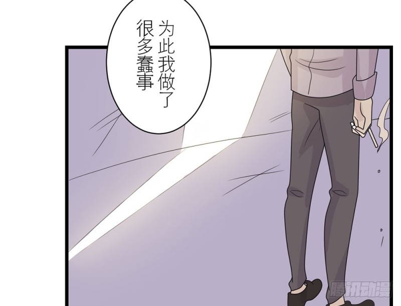 加油吧，少年(1/2)-第56话