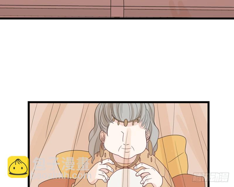 加油吧，少年(1/2)-第56话