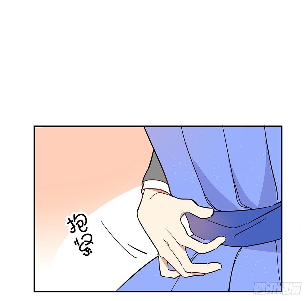 这样的你，我觉得挺好的(1/2)-第8话