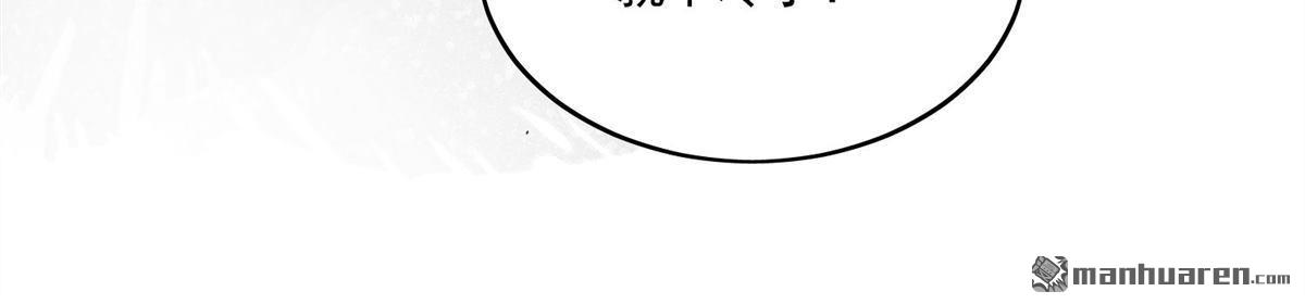 第66回 真相-第70话