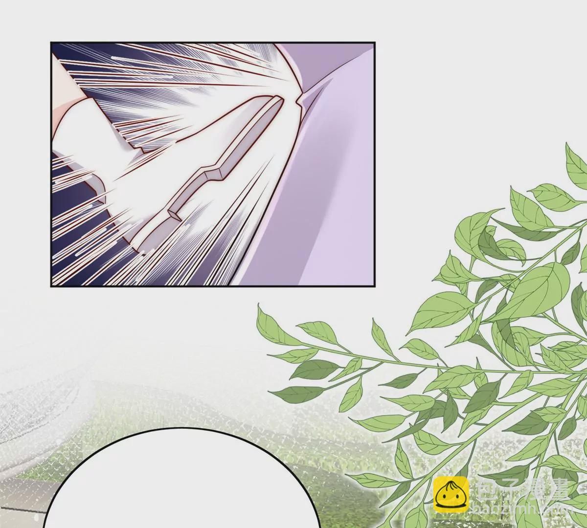 第6话谁敢打扰我和夫人亲热(1/2)-第8话