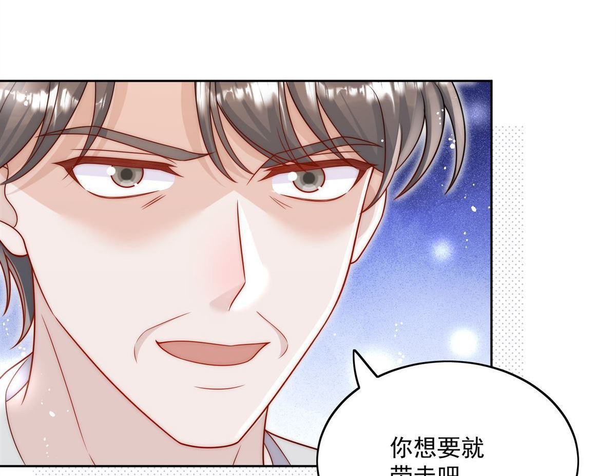 第75回 奶奶出事了？-第124话