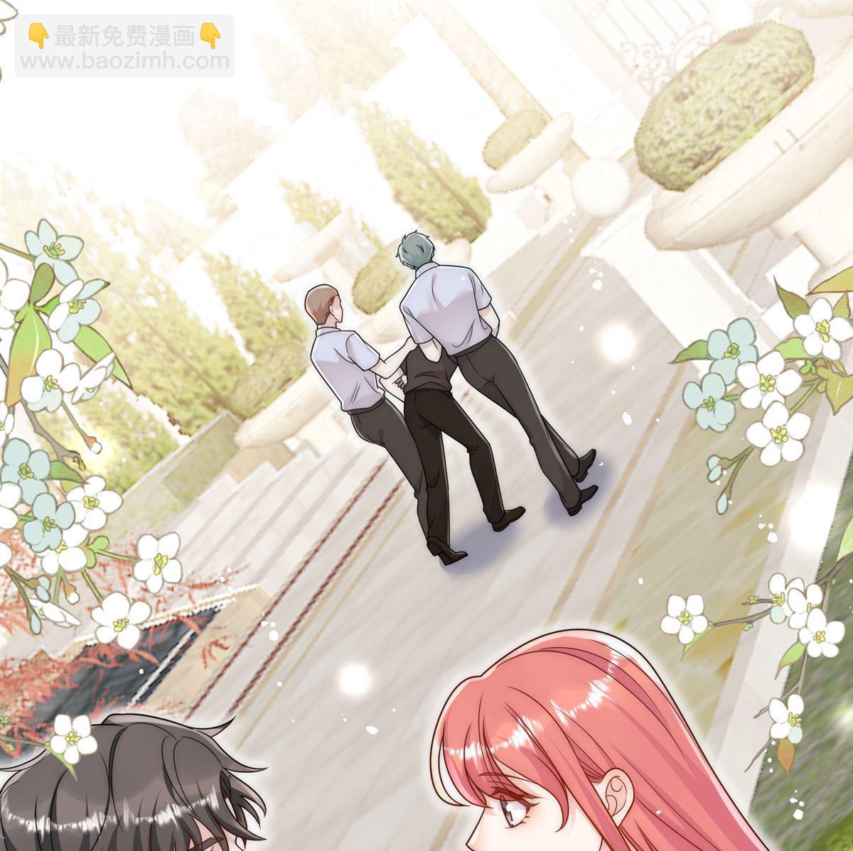 第78回 老婆大人最棒(1/2)-第78话