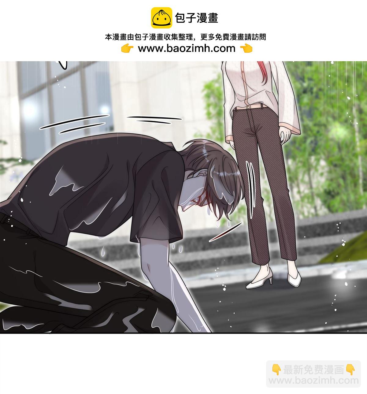 第78回 老婆大人最棒(1/2)-第78话