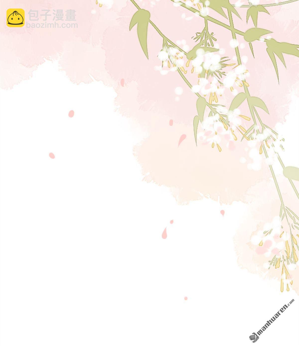 第78回 老婆大人最棒(1/2)-第78话