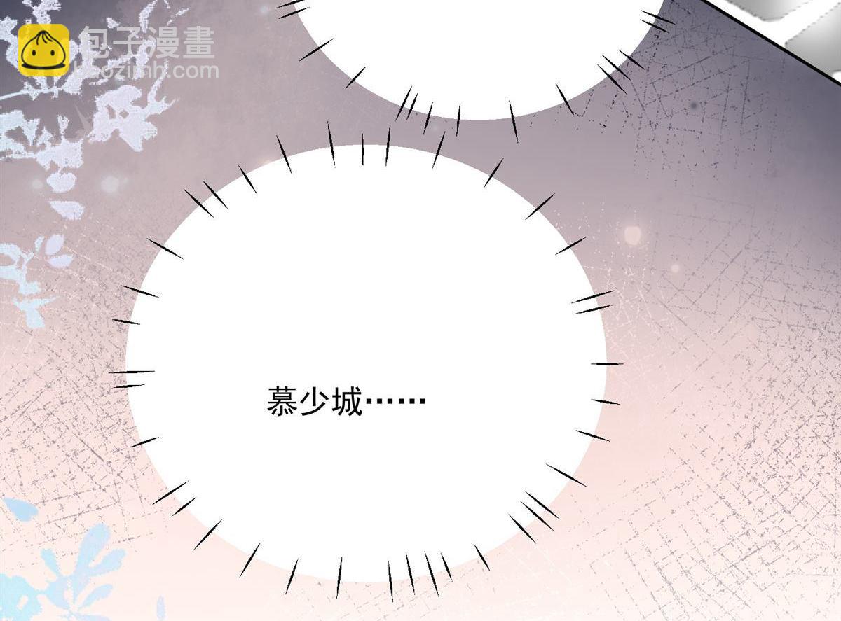 第81回 我要证明一件事-第82话