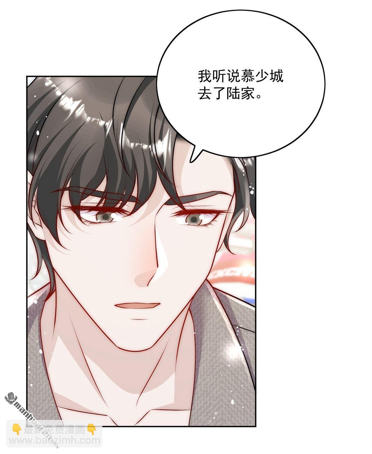 第81回 我要证明一件事-第82话