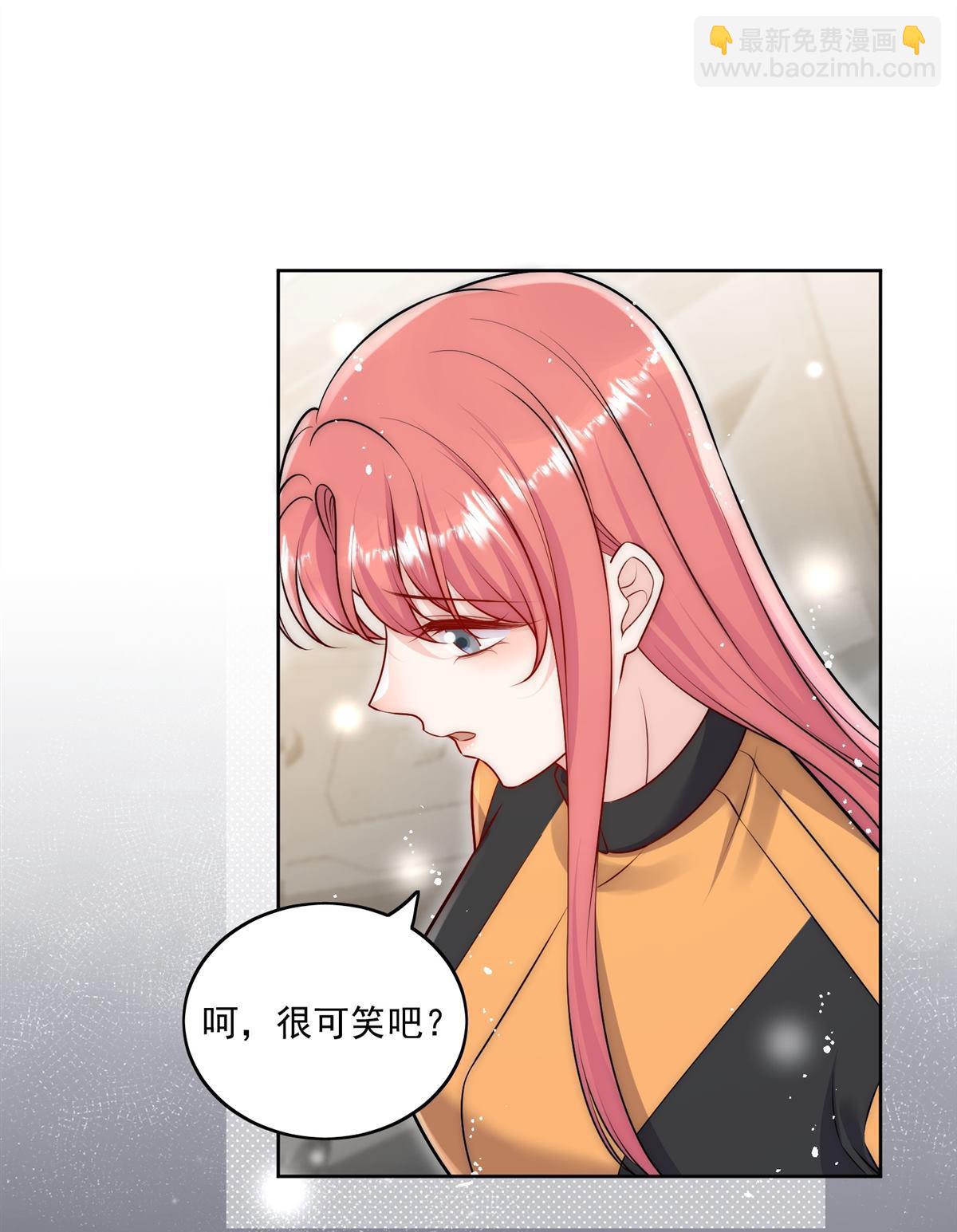 第81回 我要证明一件事-第82话