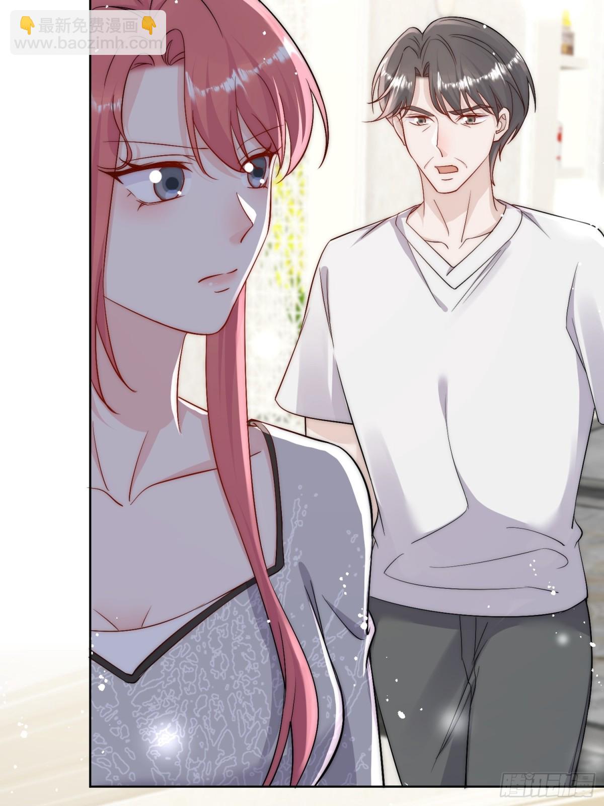 第85话 中毒谋杀-第88话