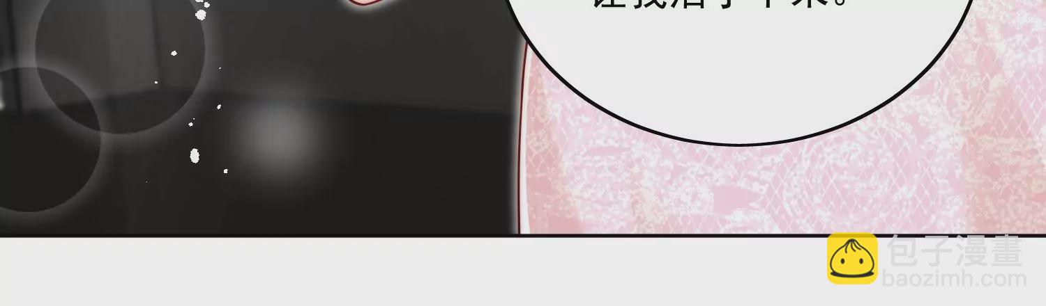 第8话所谓宿命(1/2)-第10话