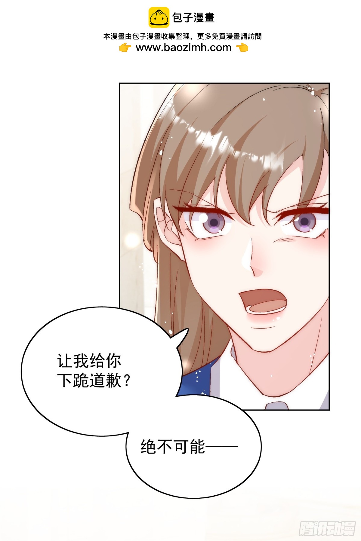 第89话 原来你早就知道？-第92话