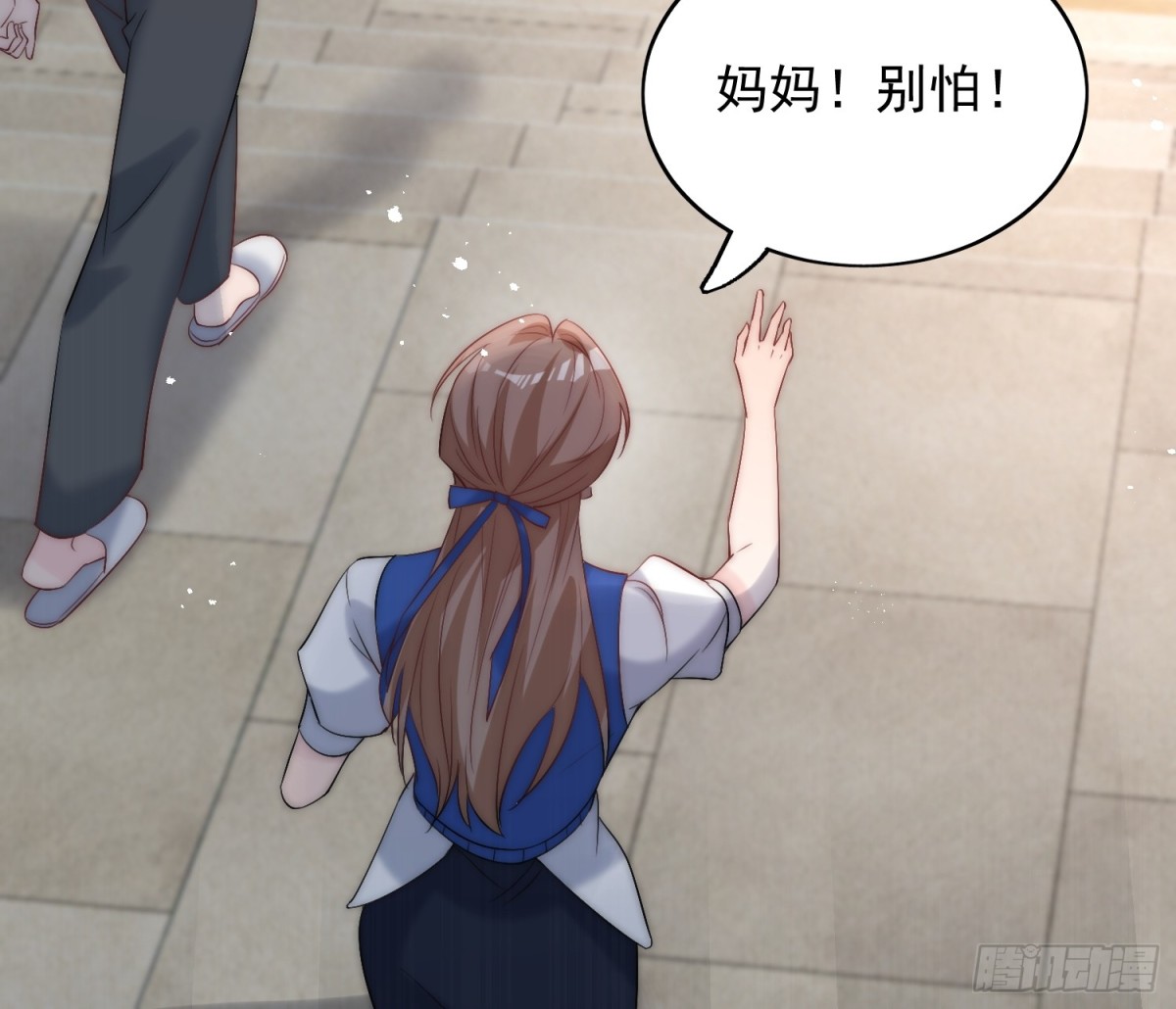 第89话 原来你早就知道？-第92话