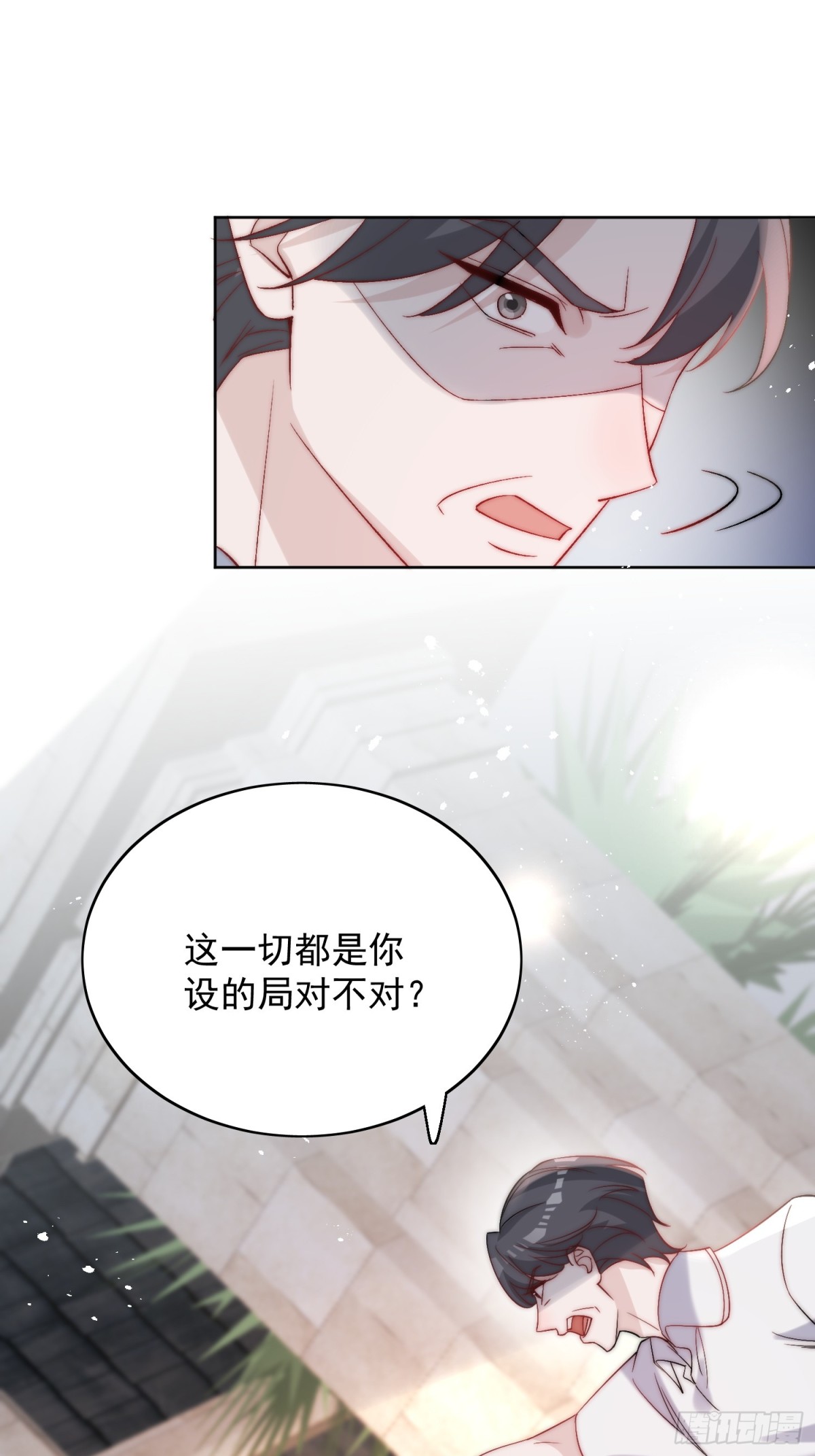 第89话 原来你早就知道？-第92话